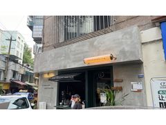 -SeekSeeking咖啡专门店(堰塘街店)