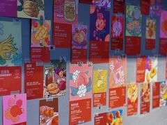 -Again Coffee Roaster(香蜜湖店)