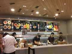-GOGO Plate(成都太古里店)