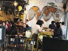 -Mango Tango