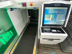 -广州白云国际机场-T2航站楼