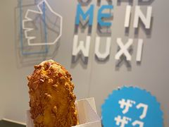 -GODIVA(恒隆广场店)