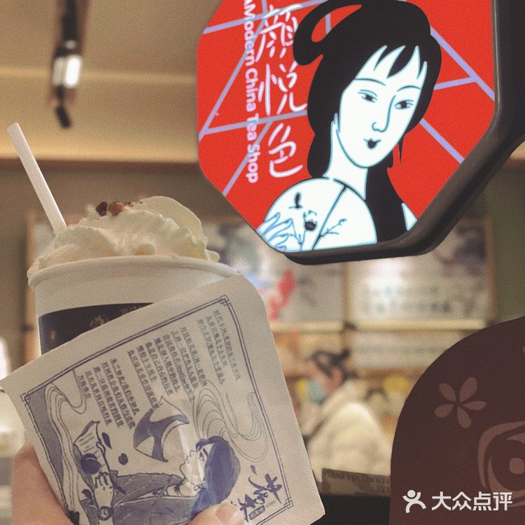 终于打卡