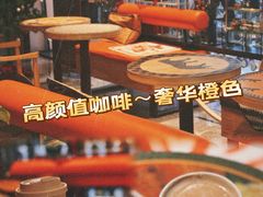 -Sips&Lick茶兰咖啡(五道口店)