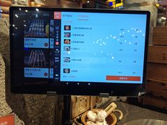 -河坝烧烤串城(金达莱店)
