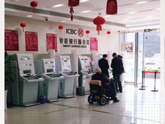 -中国工商银行(桂林路支行)