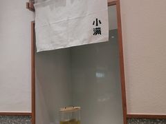 -小满手工粉(北京来福士店)