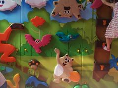 -蒙特利亲子乐园