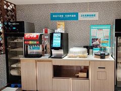 -半天妖烤鱼(东方新天地店)