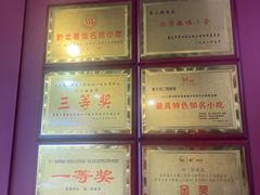 -刘二妈米皮(步行街店)