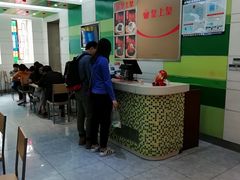 -皇上皇腊味店(下九路店)