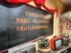 -磁器口古镇