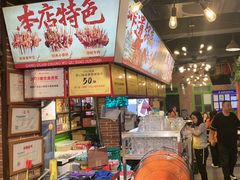 -钢管厂五区小郡肝火锅串串香(总店)