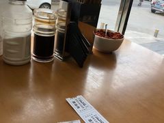 -宋老三苏肉羊肉汤老店