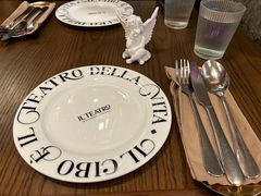 -IL TEATRO 精品意大利餐厅