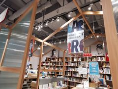 -当当书店(国泰广场店)