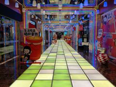 -圆融星座购物中心