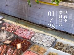 -金秋小吃海鲜·专注30年临海特色风味