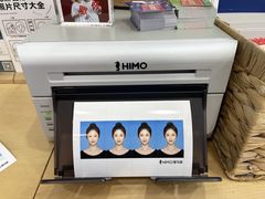 -海马体照相馆(广州新世界云门New park店)