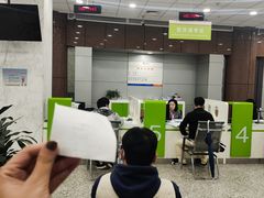 -中国电信(四川北路营业厅)