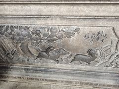 -张学良旧居陈列馆