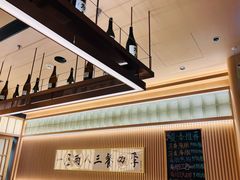 -鮨政·Omakase(万象城店)