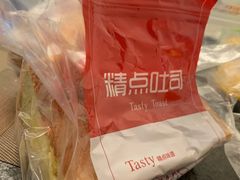 -精点味道(西安路店)