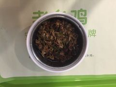 老乡鸡(旭辉御府)-老乡鸡(旭辉御府店)