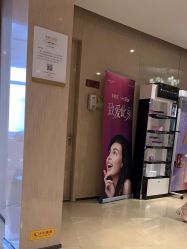 点击看大图 -四川娇点医学美容医院