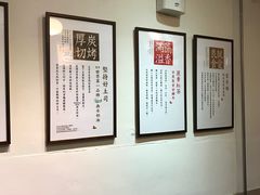 -就爱丰盛号(士林店)