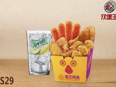 -汉堡王(常熟美城店)