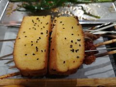-破店肥哈·东北烧烤·夜宵(南山保利店)