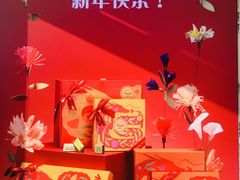 -VENCHI 闻绮(北京汉光店)