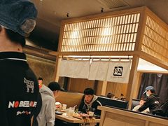 -牛角烧肉(步步高星城天地店)