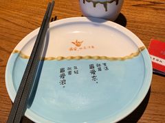 -川人百味(金安中央大街店)