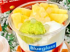 -Blueglass酸奶(上生新所店)