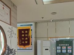 -通透堂中医·精准推拿(旗舰店)