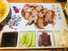 北京烤鸭-春饼先生·北京烤鸭(甘井子万达店)