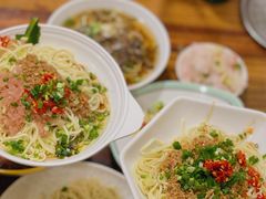 -川宜·胡二娃面馆(总店)