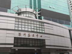 -星巴克(深圳佳宁娜友谊广场店)