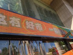 -西北轻工批发市场