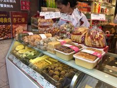 -泰康食品(南京东路店)