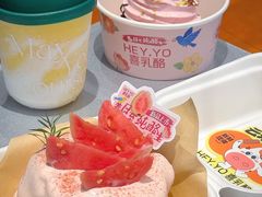 -HEY YO喜乳酪(金光华广场店)