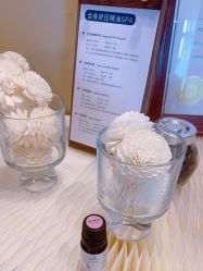 -婳香·女性英式芳疗SPA