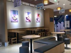 -Meet Fresh鮮芋仙(时代天街店)