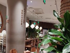 -云海肴·汽锅鸡·云南菜(领展购物广场·中关村店)