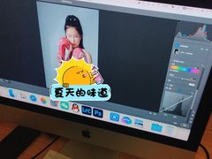 -麦子照相馆(光华店)