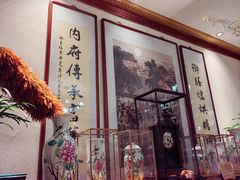 -富华斋饽饽铺·宫廷糕点·伴手礼(护国新天地店)