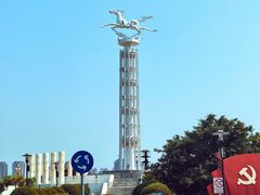 -养马岛旅游度假区