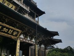 -径山寺
